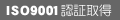 ISOXOOP